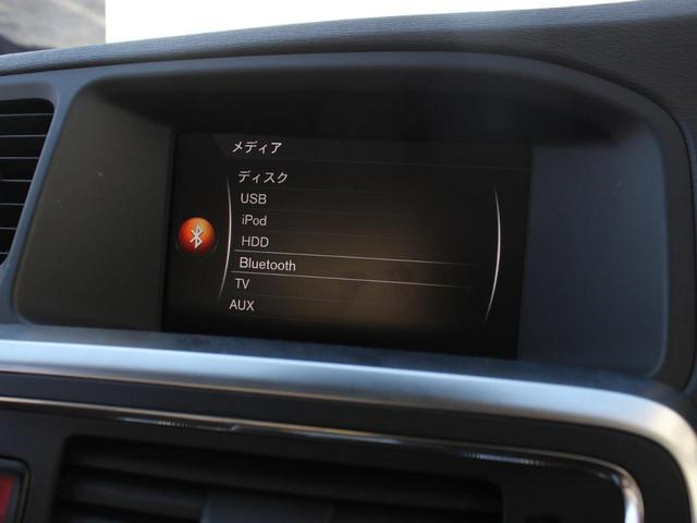 T3CL 最終モデル 黒革 サンルーフ 社用車 禁煙車(18枚目)