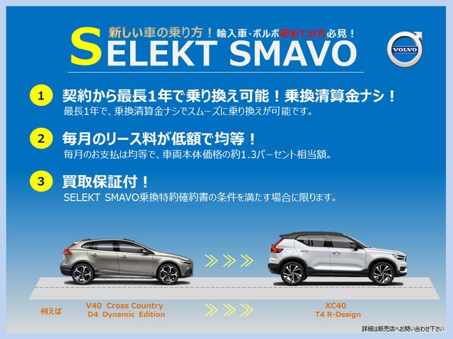 D4クラシック 社内使用 最終モデル サンルーフ 黒革禁煙車(10枚目)