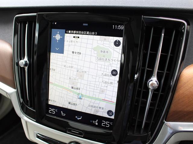 T6 AWD サンルーフ&プレミアムサウンド(10枚目)