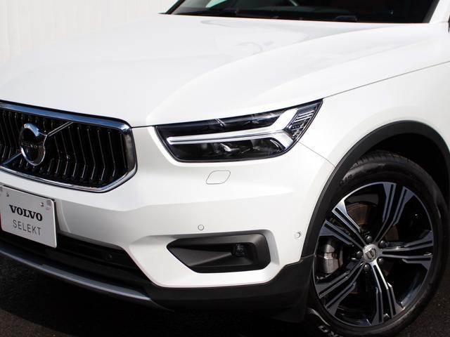xc40 t4 awd インスクリプション 赤革オキサイトレッドレザー パノラマガラスルーフ 360度カメラ 下取りワンオーナー禁煙車 applecarplay 前後シートヒーター harman kardon ステアリングホイールヒーター Carsmeet Web 自動車 xc40 t4 awd インスクリプション 赤革オキサイトレッドレザー パノラマガラスルーフ 360度カメラ 下取りワンオーナー禁煙車 applecarplay 前後シートヒーター harman kardon ステアリングホイールヒーター Carsmeet Web 自動車