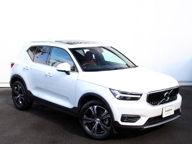xc40 t4 awd インスクリプション 赤革オキサイトレッドレザー パノラマガラスルーフ 360度カメラ 下取りワンオーナー禁煙車 applecarplay 前後シートヒーター harman kardon ステアリングホイールヒーター Carsmeet Web 自動車 xc40 t4 awd インスクリプション 赤革オキサイトレッドレザー パノラマガラスルーフ 360度カメラ 下取りワンオーナー禁煙車 applecarplay 前後シートヒーター harman kardon ステアリングホイールヒーター Carsmeet Web 自動車