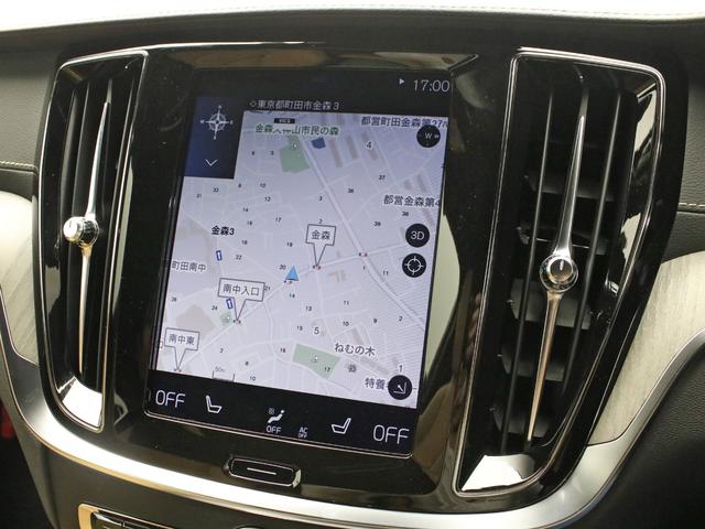 T5 インスクリプション キャメル革 マッサージ ベンチレーション シートヒーター パワーテールゲート 360度カメラ 18インチダイヤモンドカットAW ドリフトウッドパネル テイラードダッシュボード キーレスエントリー(36枚目)