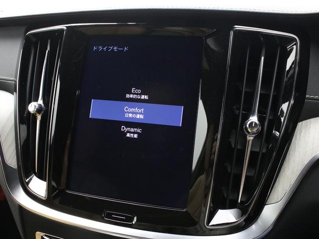 T5 インスクリプション キャメル革 マッサージ ベンチレーション シートヒーター パワーテールゲート 360度カメラ 18インチダイヤモンドカットAW ドリフトウッドパネル テイラードダッシュボード キーレスエントリー(41枚目)