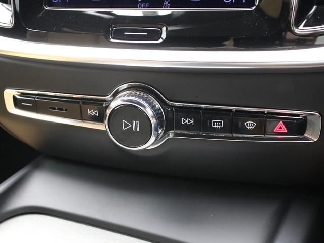T5 インスクリプション キャメル革 マッサージ ベンチレーション シートヒーター パワーテールゲート 360度カメラ 18インチダイヤモンドカットAW ドリフトウッドパネル テイラードダッシュボード キーレスエントリー(44枚目)