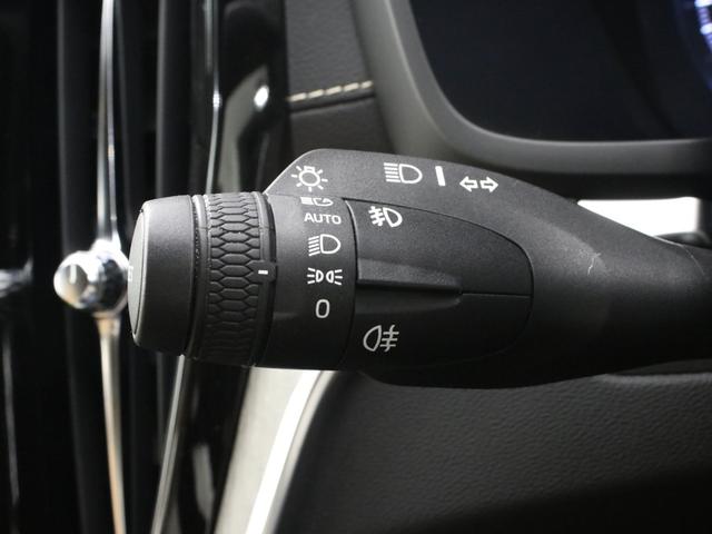 T5 インスクリプション キャメル革 マッサージ ベンチレーション シートヒーター パワーテールゲート 360度カメラ 18インチダイヤモンドカットAW ドリフトウッドパネル テイラードダッシュボード キーレスエントリー(46枚目)