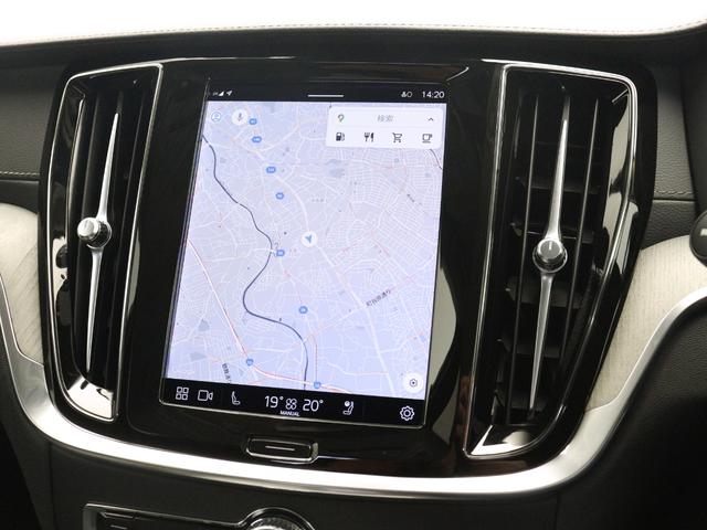 Ｖ６０ アルティメット　Ｂ４　ダークエディション　特別仕様車　４８Ｖ　Ｇｏｏｇｌｅ　１８インチダイヤモンドカットＡＷ　スポーツサス　ｈａｒｍａｎ／ｋａｒｄｏｎ　前後シートヒーター　シートエアコン　パワーテールゲート　ステアリングヒーター　前後ドラレコ（38枚目）