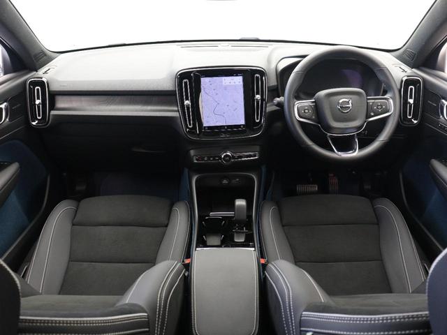 Ｃ４０リチャージ リチャージ　ツイン　電気自動車　パノラマルーフ　ピクセルＬＥＤ　Ｇｏｏｇｌｅ　ドラレコ　ｈａｒｍａｎ／ｋａｒｄｏｎ　前後シートヒーター　ステアリングホイールヒーター　ワイヤレススマホチャージ　バックライト付パネル（5枚目）