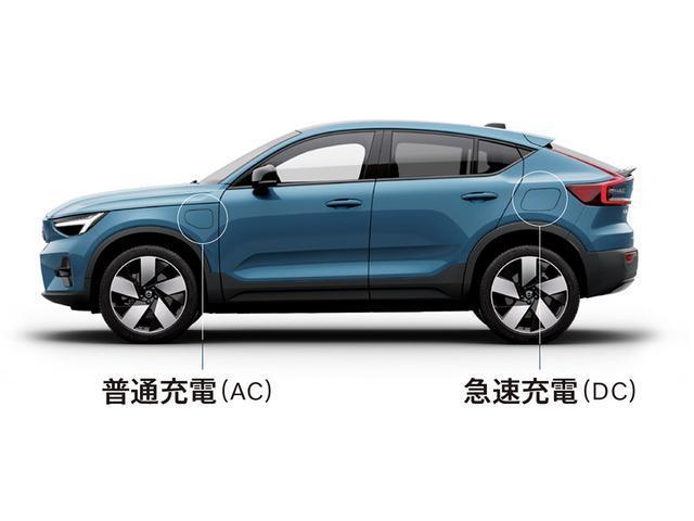 Ｃ４０リチャージ リチャージ　ツイン　電気自動車　パノラマルーフ　ピクセルＬＥＤ　Ｇｏｏｇｌｅ　ドラレコ　ｈａｒｍａｎ／ｋａｒｄｏｎ　前後シートヒーター　ステアリングホイールヒーター　ワイヤレススマホチャージ　バックライト付パネル（10枚目）