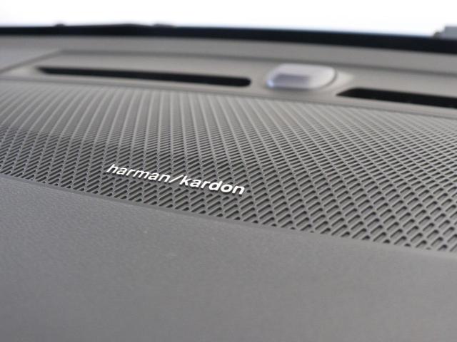 Ｃ４０リチャージ リチャージ　ツイン　電気自動車　パノラマルーフ　ピクセルＬＥＤ　Ｇｏｏｇｌｅ　ドラレコ　ｈａｒｍａｎ／ｋａｒｄｏｎ　前後シートヒーター　ステアリングホイールヒーター　ワイヤレススマホチャージ　バックライト付パネル（21枚目）