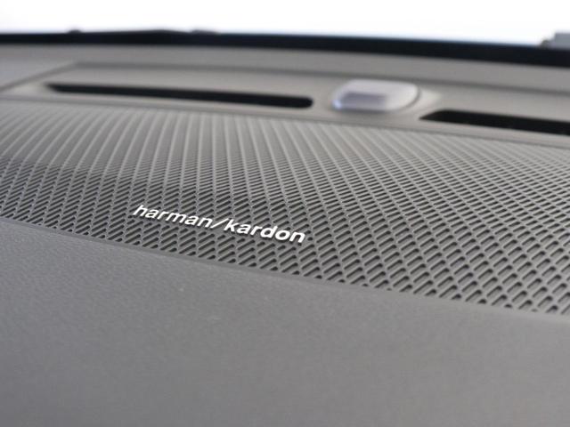 Ｃ４０リチャージ リチャージ　ツイン　電気自動車　４ＷＤ　Ｇｏｏｇｌｅ搭載　パノラマガラスルーフ　ピクセルＬＥＤ　ｈａｒｍａｎ／ｋａｒｄｏｎ　前後シートヒーター　ステアリングホイールヒーター　ワイヤレススマホチャージ　バックライト付パネル（21枚目）