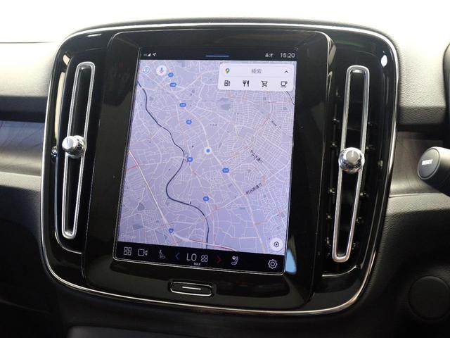 Ｃ４０リチャージ リチャージ　ツイン　電気自動車　パノラマルーフ　ピクセルＬＥＤ　Ｇｏｏｇｌｅ　ドラレコ　ｈａｒｍａｎ／ｋａｒｄｏｎ　前後シートヒーター　ステアリングホイールヒーター　ワイヤレススマホチャージ　バックライト付パネル（24枚目）