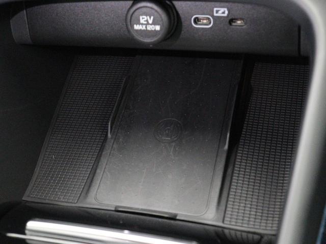 Ｃ４０リチャージ リチャージ　ツイン　電気自動車　パノラマルーフ　ピクセルＬＥＤ　Ｇｏｏｇｌｅ　ドラレコ　ｈａｒｍａｎ／ｋａｒｄｏｎ　前後シートヒーター　ステアリングホイールヒーター　ワイヤレススマホチャージ　バックライト付パネル（26枚目）