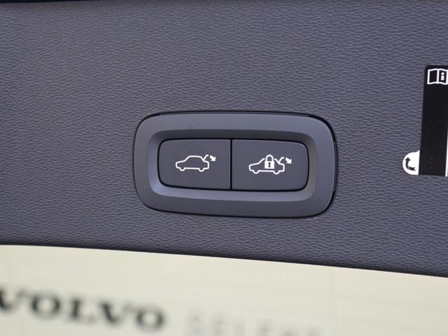 Ｃ４０リチャージ リチャージ　ツイン　電気自動車　パノラマルーフ　ピクセルＬＥＤ　Ｇｏｏｇｌｅ　ドラレコ　ｈａｒｍａｎ／ｋａｒｄｏｎ　前後シートヒーター　ステアリングホイールヒーター　ワイヤレススマホチャージ　バックライト付パネル（39枚目）