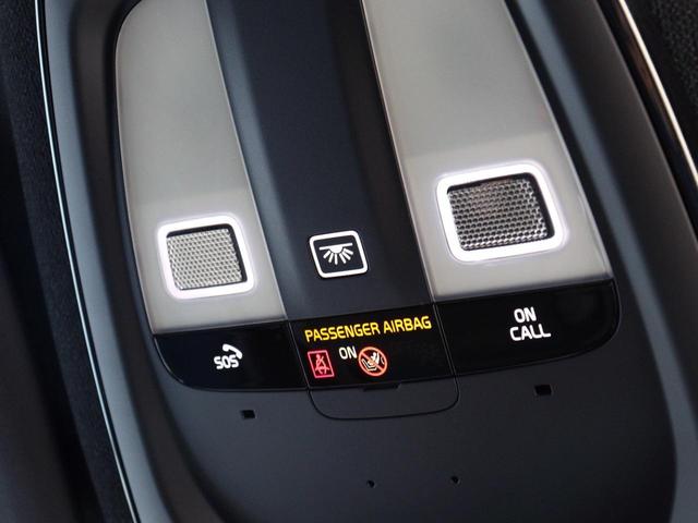 Ｃ４０リチャージ リチャージ　ツイン　電気自動車　パノラマルーフ　ピクセルＬＥＤ　Ｇｏｏｇｌｅ　ドラレコ　ｈａｒｍａｎ／ｋａｒｄｏｎ　前後シートヒーター　ステアリングホイールヒーター　ワイヤレススマホチャージ　バックライト付パネル（45枚目）