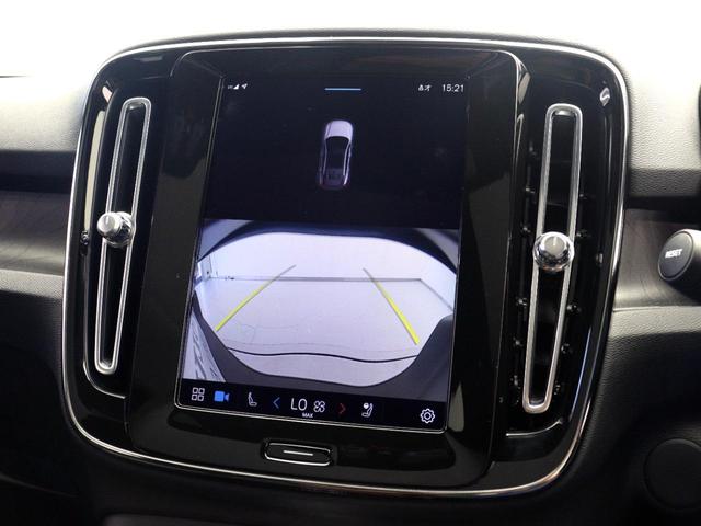 Ｃ４０リチャージ リチャージ　ツイン　電気自動車　パノラマルーフ　ピクセルＬＥＤ　Ｇｏｏｇｌｅ　ドラレコ　ｈａｒｍａｎ／ｋａｒｄｏｎ　前後シートヒーター　ステアリングホイールヒーター　ワイヤレススマホチャージ　バックライト付パネル（46枚目）