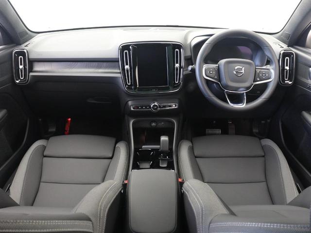 Ｃ４０リチャージ リチャージ　プラスシングルモーター　電気自動車　パノラマルーフ　社内使用車　Ｇｏｏｇｌｅ　ドラレコ　１９インチダイヤモンドカットブラックＡＷ　前後シートヒーター　ステアリングホイールヒーター　ワイヤレススマホチャージ　パワーテールゲート（5枚目）