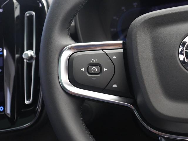 Ｃ４０リチャージ リチャージ　プラスシングルモーター　電気自動車　パノラマルーフ　社内使用車　Ｇｏｏｇｌｅ　ドラレコ　１９インチダイヤモンドカットブラックＡＷ　前後シートヒーター　ステアリングホイールヒーター　ワイヤレススマホチャージ　パワーテールゲート（26枚目）