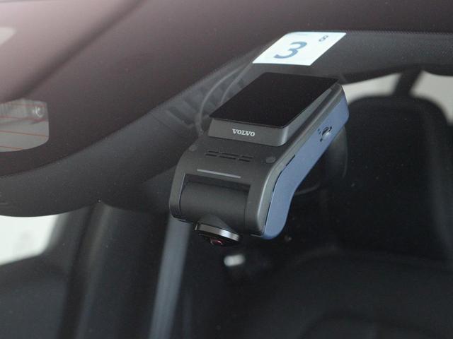 Ｃ４０リチャージ リチャージ　プラスシングルモーター　電気自動車　パノラマルーフ　社内使用車　Ｇｏｏｇｌｅ　ドラレコ　１９インチダイヤモンドカットブラックＡＷ　前後シートヒーター　ステアリングホイールヒーター　ワイヤレススマホチャージ　パワーテールゲート（37枚目）