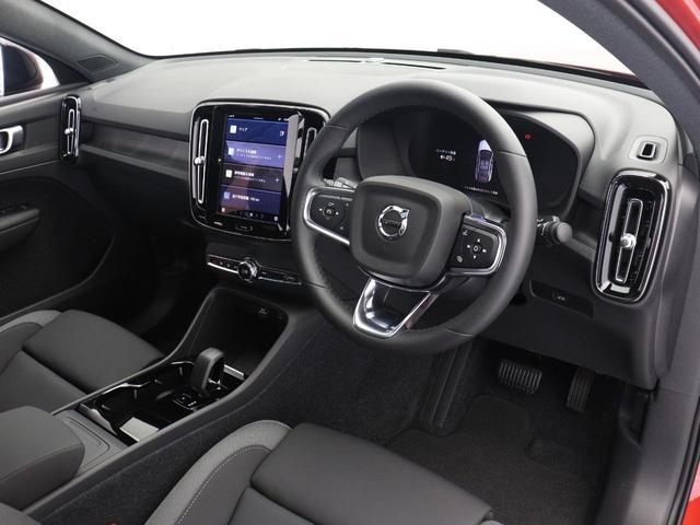 Ｃ４０リチャージ リチャージ　プラスシングルモーター　電気自動車　パノラマルーフ　社内使用車　Ｇｏｏｇｌｅ　ドラレコ　１９インチダイヤモンドカットブラックＡＷ　前後シートヒーター　ステアリングホイールヒーター　ワイヤレススマホチャージ　パワーテールゲート（39枚目）