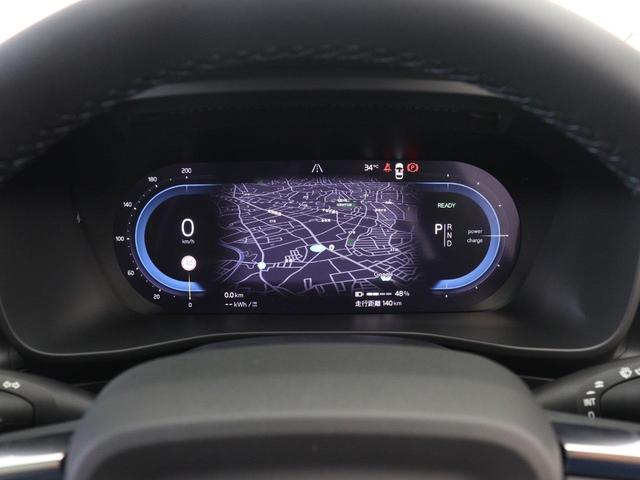 Ｃ４０リチャージ リチャージ　プラスシングルモーター　電気自動車　パノラマルーフ　社内使用車　Ｇｏｏｇｌｅ　ドラレコ　１９インチダイヤモンドカットブラックＡＷ　前後シートヒーター　ステアリングホイールヒーター　ワイヤレススマホチャージ　パワーテールゲート（52枚目）