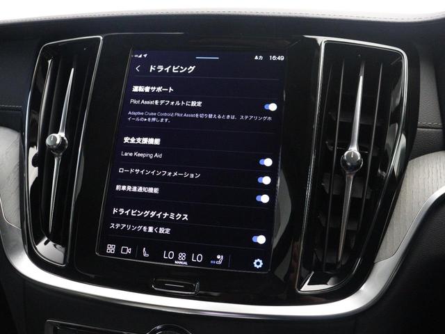 ボルボ Ｖ６０