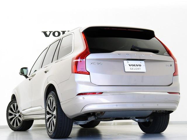 ＸＣ９０ アルティメット　Ｂ６　ＡＷＤ　Ｂ６エンジン搭載　エアサス　電動パノラマガラスサンルーフ　４ＷＤ　４８Ｖ　Ｇｏｏｇｌｅ搭載　３列７人乗り　ブライトダスクＭ　茶革　クリスタルシフトノブ　ｈａｒｍａｎ／ｋａｒｄｏｎ　リラクゼーション機能（32枚目）