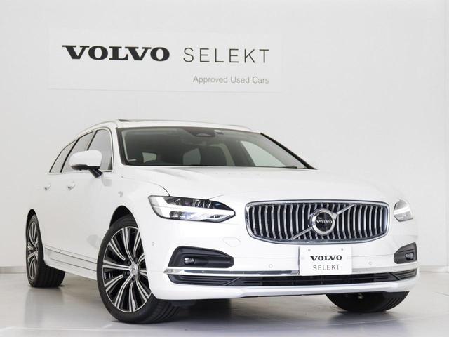 ボルボ Ｖ９０