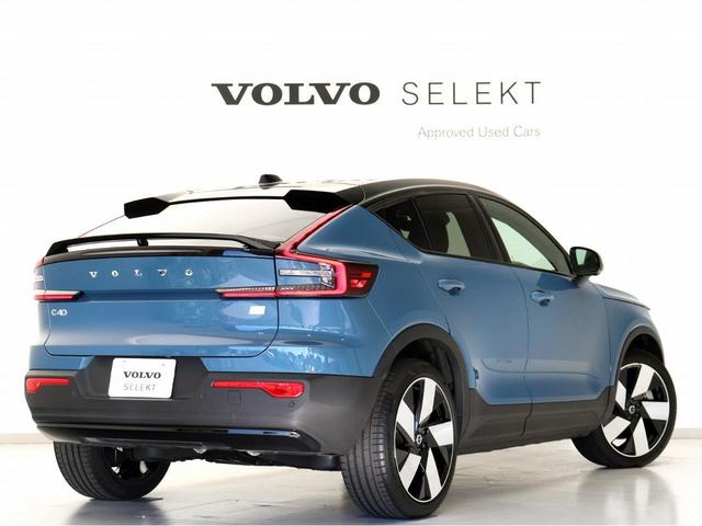 Ｃ４０リチャージ リチャージ　ツイン　電気自動車　パノラマルーフ　ピクセルＬＥＤ　Ｇｏｏｇｌｅ　ドラレコ　前後シートヒーター　ステアリングホイールヒーター　ｈａｒｍａｎ／ｋａｒｄｏｎ　ワイヤレススマホチャージ　２０ＡＷ　パワーテールゲート（8枚目）