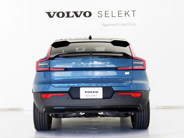 Ｃ４０リチャージ リチャージ　ツイン　電気自動車　パノラマルーフ　ピクセルＬＥＤ　Ｇｏｏｇｌｅ　ドラレコ　前後シートヒーター　ステアリングホイールヒーター　ｈａｒｍａｎ／ｋａｒｄｏｎ　ワイヤレススマホチャージ　２０ＡＷ　パワーテールゲート（15枚目）