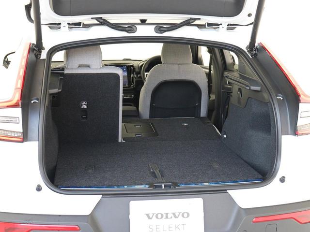Ｃ４０リチャージ リチャージ　アルティメットツインモーター　電気自動車　パノラマルーフ　ピクセルＬＥＤ　ｈａｒｍａｎ／ｋａｒｄｏｎ　前後シートヒーター　ステアリングホイールヒーター　クリスタルシフトノブ　ワイヤレススマートフォンチャージ　パワーテールゲート（37枚目）