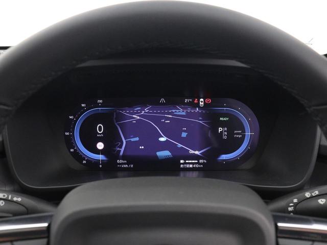 Ｃ４０リチャージ リチャージ　アルティメットツインモーター　電気自動車　パノラマルーフ　ピクセルＬＥＤ　ｈａｒｍａｎ／ｋａｒｄｏｎ　前後シートヒーター　ステアリングホイールヒーター　クリスタルシフトノブ　ワイヤレススマートフォンチャージ　パワーテールゲート（52枚目）