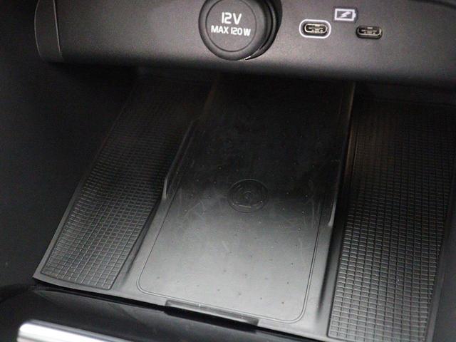 Ｃ４０リチャージ リチャージ　アルティメットツインモーター　電気自動車　パノラマルーフ　ピクセルＬＥＤ　ｈａｒｍａｎ／ｋａｒｄｏｎ　前後シートヒーター　ステアリングホイールヒーター　クリスタルシフトノブ　ワイヤレススマートフォンチャージ　パワーテールゲート（26枚目）