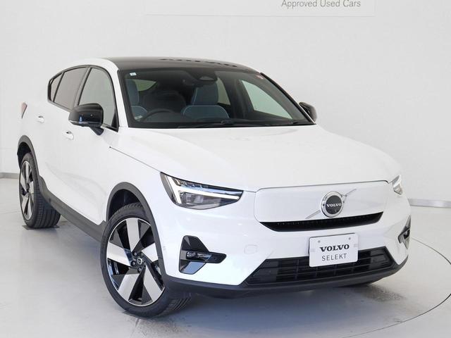 Ｃ４０リチャージ リチャージ　アルティメットツインモーター　電気自動車　パノラマルーフ　ピクセルＬＥＤ　ｈａｒｍａｎ／ｋａｒｄｏｎ　前後シートヒーター　ステアリングホイールヒーター　クリスタルシフトノブ　ワイヤレススマートフォンチャージ　パワーテールゲート（34枚目）