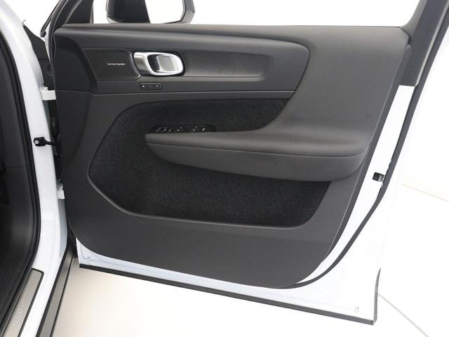 Ｃ４０リチャージ リチャージ　アルティメットツインモーター　電気自動車　パノラマルーフ　ピクセルＬＥＤ　ｈａｒｍａｎ／ｋａｒｄｏｎ　前後シートヒーター　ステアリングホイールヒーター　クリスタルシフトノブ　ワイヤレススマートフォンチャージ　パワーテールゲート（42枚目）