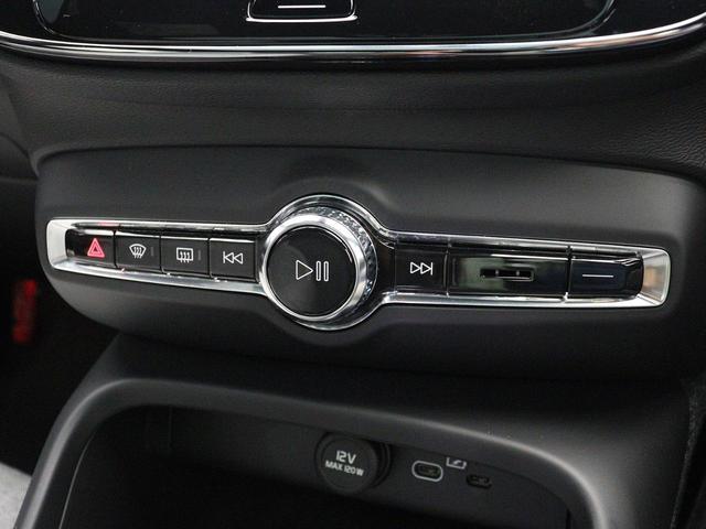 Ｃ４０リチャージ リチャージ　アルティメットツインモーター　電気自動車　パノラマルーフ　ピクセルＬＥＤ　ｈａｒｍａｎ／ｋａｒｄｏｎ　前後シートヒーター　ステアリングホイールヒーター　クリスタルシフトノブ　ワイヤレススマートフォンチャージ　パワーテールゲート（50枚目）