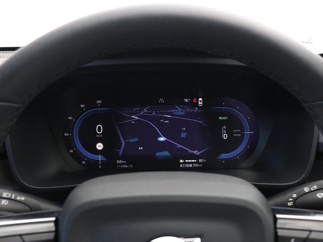 Ｃ４０リチャージ リチャージ　アルティメットツインモーター　電気自動車　パノラマルーフ　ピクセルＬＥＤ　ｈａｒｍａｎ／ｋａｒｄｏｎ　前後シートヒーター　ステアリングホイールヒーター　クリスタルシフトノブ　ワイヤレススマートフォンチャージ　パワーテールゲート（52枚目）