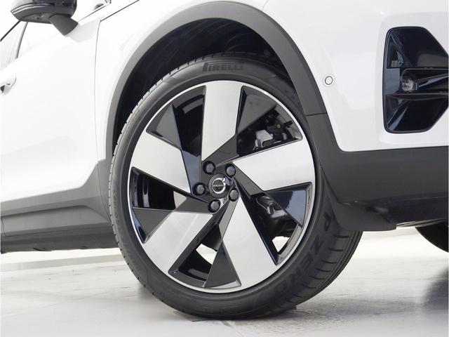 Ｃ４０リチャージ リチャージ　アルティメットツインモーター　電気自動車　パノラマルーフ　ピクセルＬＥＤ　ｈａｒｍａｎ／ｋａｒｄｏｎ　前後シートヒーター　ステアリングホイールヒーター　クリスタルシフトノブ　ワイヤレススマートフォンチャージ　パワーテールゲート（13枚目）