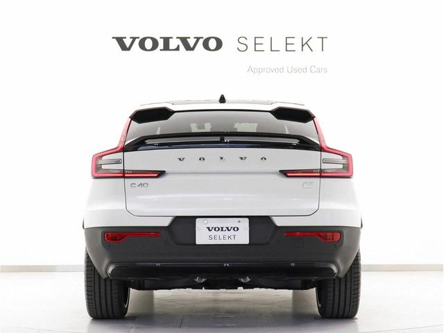 Ｃ４０リチャージ リチャージ　アルティメットツインモーター　電気自動車　パノラマルーフ　ピクセルＬＥＤ　ｈａｒｍａｎ／ｋａｒｄｏｎ　前後シートヒーター　ステアリングホイールヒーター　クリスタルシフトノブ　ワイヤレススマートフォンチャージ　パワーテールゲート（15枚目）