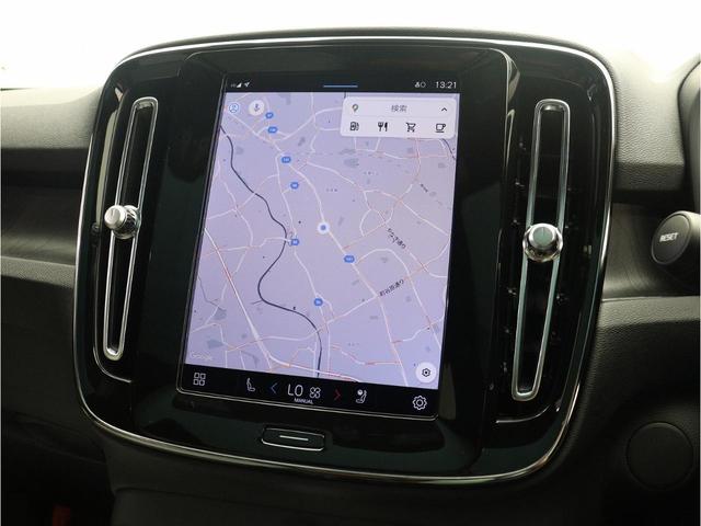 Ｃ４０リチャージ リチャージ　アルティメットツインモーター　電気自動車　パノラマルーフ　ピクセルＬＥＤ　ｈａｒｍａｎ／ｋａｒｄｏｎ　前後シートヒーター　ステアリングホイールヒーター　クリスタルシフトノブ　ワイヤレススマートフォンチャージ　パワーテールゲート（24枚目）