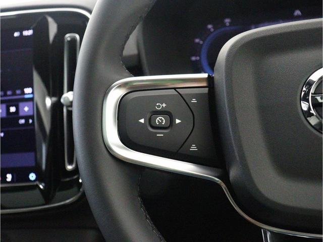 Ｃ４０リチャージ リチャージ　アルティメットツインモーター　電気自動車　パノラマルーフ　ピクセルＬＥＤ　ｈａｒｍａｎ／ｋａｒｄｏｎ　前後シートヒーター　ステアリングホイールヒーター　クリスタルシフトノブ　ワイヤレススマートフォンチャージ　パワーテールゲート（28枚目）