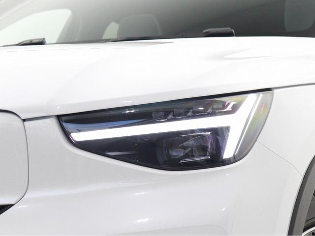 Ｃ４０リチャージ リチャージ　アルティメットツインモーター　電気自動車　パノラマルーフ　ピクセルＬＥＤ　ｈａｒｍａｎ／ｋａｒｄｏｎ　前後シートヒーター　ステアリングホイールヒーター　クリスタルシフトノブ　ワイヤレススマートフォンチャージ　パワーテールゲート（30枚目）