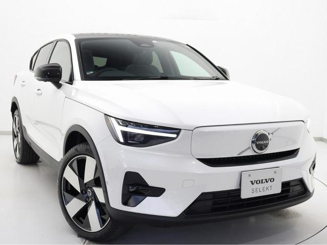 Ｃ４０リチャージ リチャージ　アルティメットツインモーター　電気自動車　パノラマルーフ　ピクセルＬＥＤ　ｈａｒｍａｎ／ｋａｒｄｏｎ　前後シートヒーター　ステアリングホイールヒーター　クリスタルシフトノブ　ワイヤレススマートフォンチャージ　パワーテールゲート（34枚目）