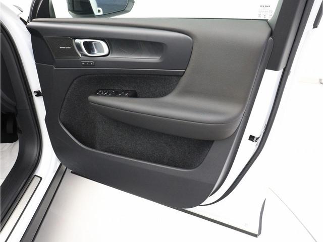 Ｃ４０リチャージ リチャージ　アルティメットツインモーター　電気自動車　パノラマルーフ　ピクセルＬＥＤ　ｈａｒｍａｎ／ｋａｒｄｏｎ　前後シートヒーター　ステアリングホイールヒーター　クリスタルシフトノブ　ワイヤレススマートフォンチャージ　パワーテールゲート（41枚目）