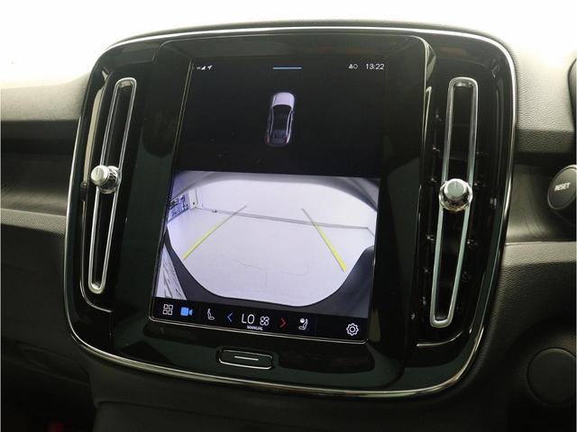 Ｃ４０リチャージ リチャージ　アルティメットツインモーター　電気自動車　パノラマルーフ　ピクセルＬＥＤ　ｈａｒｍａｎ／ｋａｒｄｏｎ　前後シートヒーター　ステアリングホイールヒーター　クリスタルシフトノブ　ワイヤレススマートフォンチャージ　パワーテールゲート（45枚目）