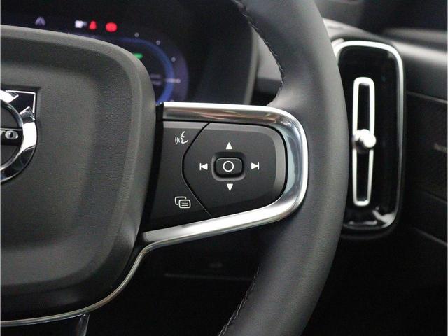 Ｃ４０リチャージ リチャージ　アルティメットツインモーター　電気自動車　パノラマルーフ　ピクセルＬＥＤ　ｈａｒｍａｎ／ｋａｒｄｏｎ　前後シートヒーター　ステアリングホイールヒーター　クリスタルシフトノブ　ワイヤレススマートフォンチャージ　パワーテールゲート（53枚目）