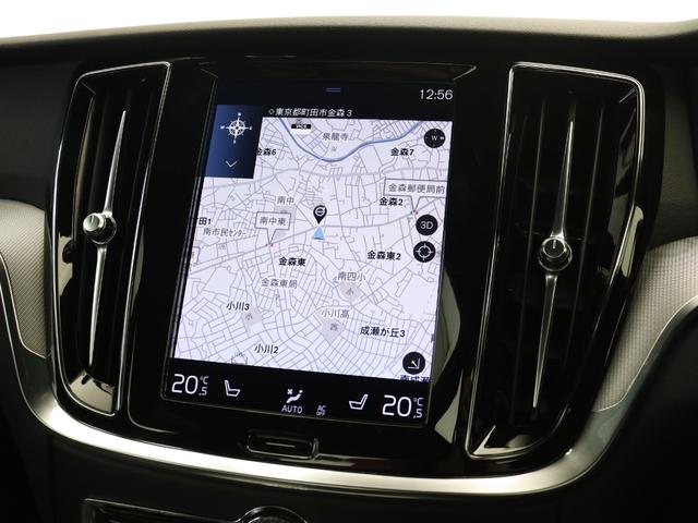 Ｓ６０ Ｂ５　Ｒデザイン　Ｂ５エンジン　専用スポーツサス　クライメートＰＫＧ　ドラレコ　４８Ｖ　１９インチＡＷ　ｈａｒｍａｎ／ｋａｒｄｏｎ　ブライトシルバーＭ　前後シートヒーター　ステアリングヒーター　ワイヤレススマホチャージ（17枚目）