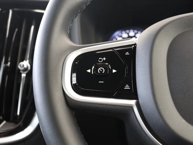 Ｓ６０ Ｂ５　Ｒデザイン　Ｂ５エンジン　専用スポーツサス　クライメートＰＫＧ　ドラレコ　４８Ｖ　１９インチＡＷ　ｈａｒｍａｎ／ｋａｒｄｏｎ　ブライトシルバーＭ　前後シートヒーター　ステアリングヒーター　ワイヤレススマホチャージ（21枚目）