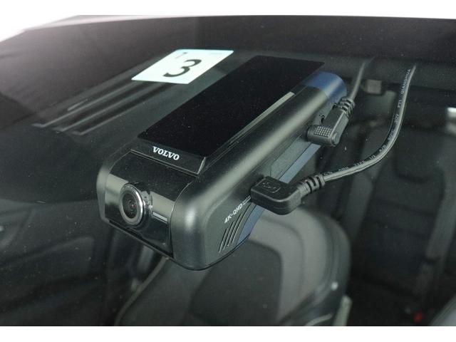Ｓ６０ Ｂ５　Ｒデザイン　Ｂ５エンジン　専用スポーツサス　クライメートＰＫＧ　ドラレコ　４８Ｖ　１９インチＡＷ　ｈａｒｍａｎ／ｋａｒｄｏｎ　ブライトシルバーＭ　前後シートヒーター　ステアリングヒーター　ワイヤレススマホチャージ（33枚目）