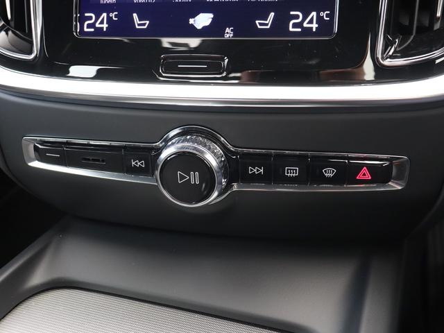 Ｓ６０ Ｂ５　Ｒデザイン　Ｂ５エンジン　専用スポーツサス　クライメートＰＫＧ　ドラレコ　４８Ｖ　１９インチＡＷ　ｈａｒｍａｎ／ｋａｒｄｏｎ　ブライトシルバーＭ　前後シートヒーター　ステアリングヒーター　ワイヤレススマホチャージ（49枚目）