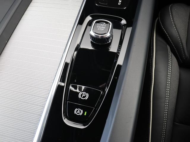 Ｓ６０ Ｂ５　Ｒデザイン　Ｂ５エンジン　専用スポーツサス　クライメートＰＫＧ　ドラレコ　４８Ｖ　１９インチＡＷ　ｈａｒｍａｎ／ｋａｒｄｏｎ　ブライトシルバーＭ　前後シートヒーター　ステアリングヒーター　ワイヤレススマホチャージ（50枚目）